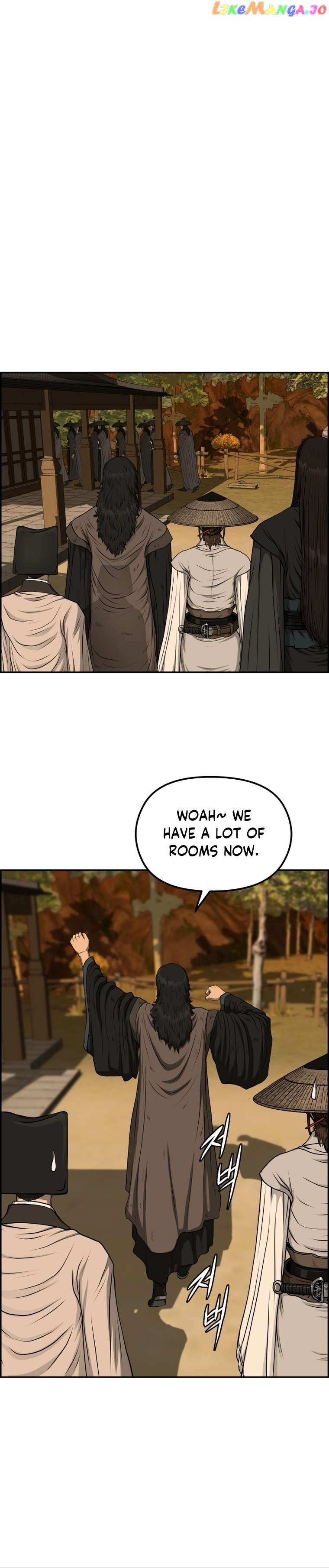 Blade Of Wind And Thunder Chapter 94 - page 18