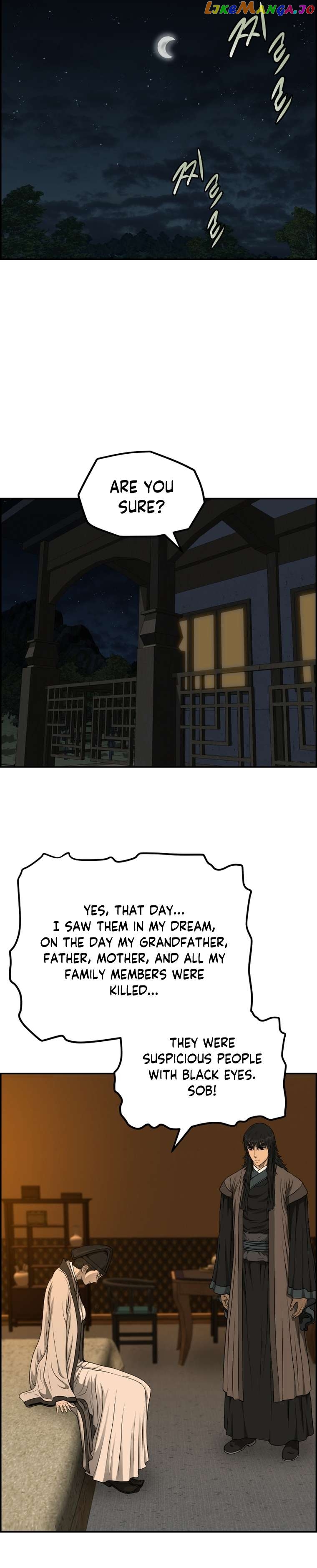 Blade Of Wind And Thunder Chapter 94 - page 20