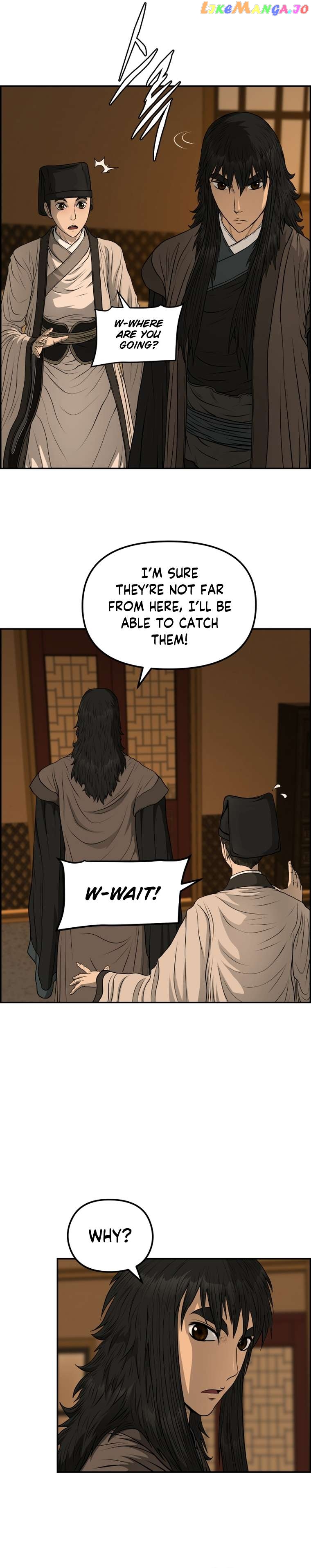 Blade Of Wind And Thunder Chapter 94 - page 23