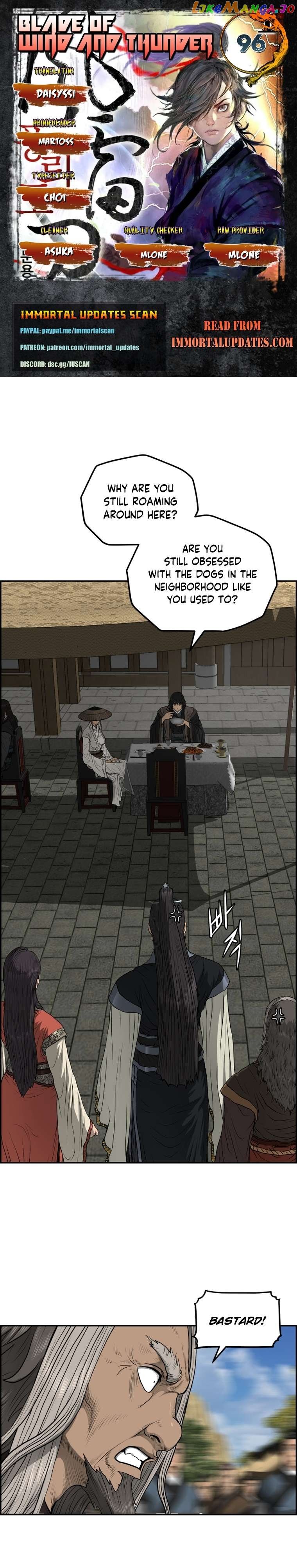 Blade Of Wind And Thunder Chapter 96 - page 1