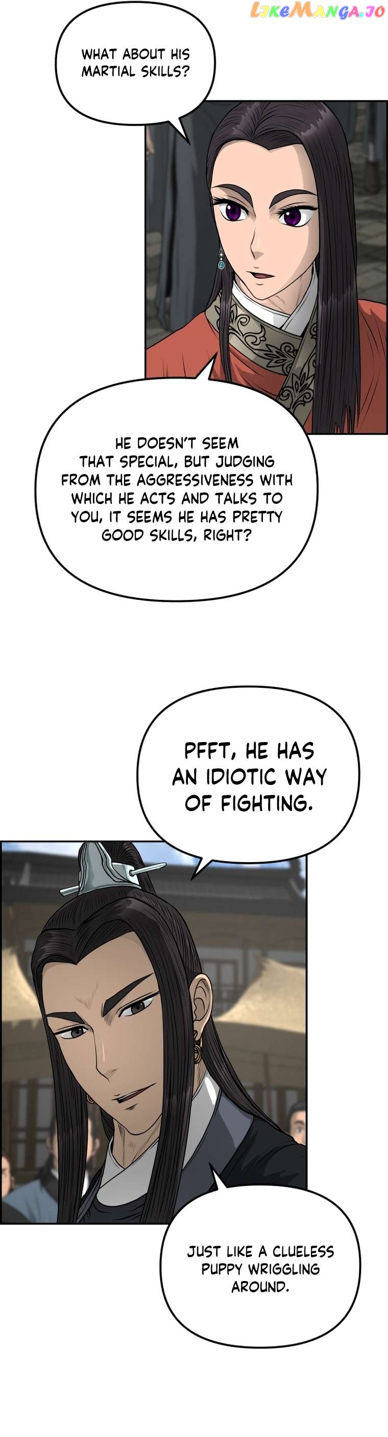 Blade Of Wind And Thunder Chapter 96 - page 11