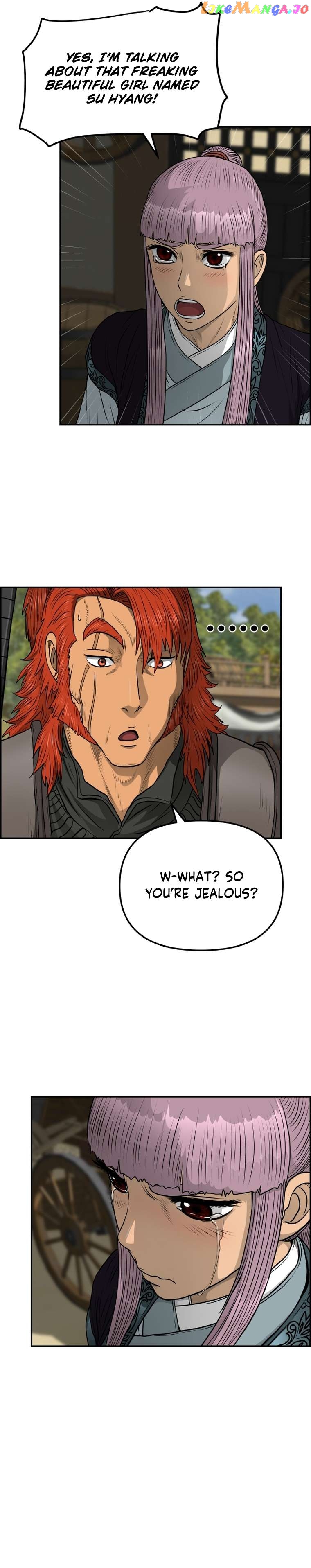 Blade Of Wind And Thunder Chapter 96 - page 19