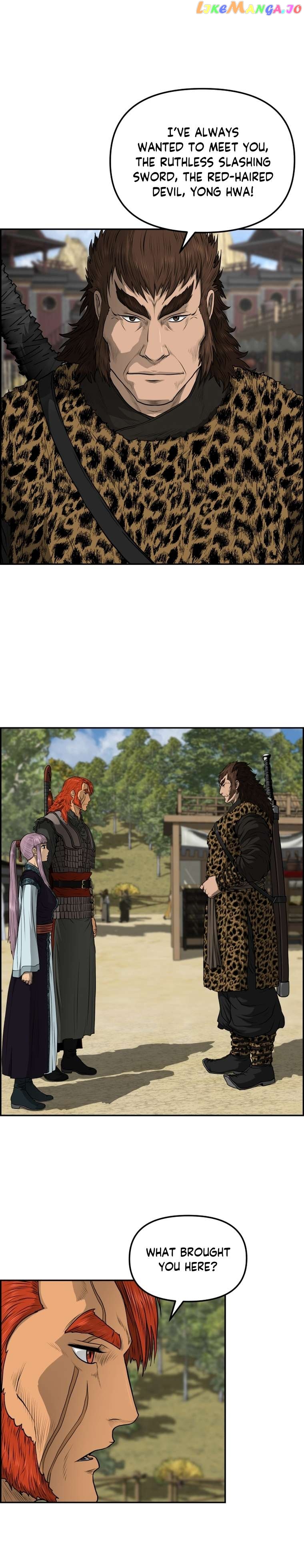 Blade Of Wind And Thunder Chapter 96 - page 22