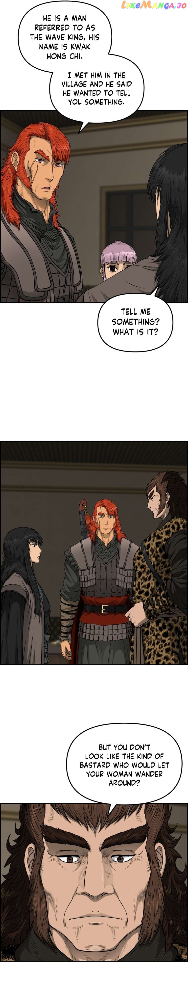 Blade Of Wind And Thunder Chapter 96 - page 27