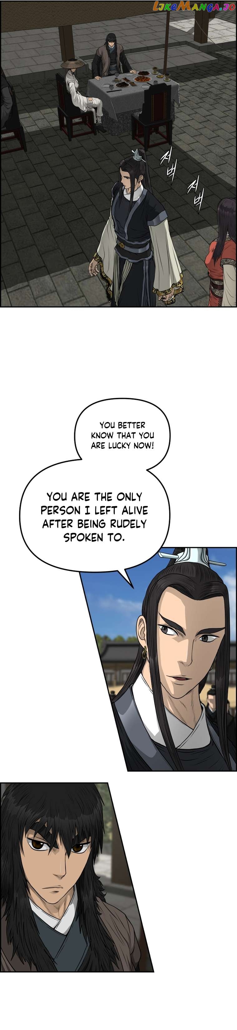 Blade Of Wind And Thunder Chapter 96 - page 7