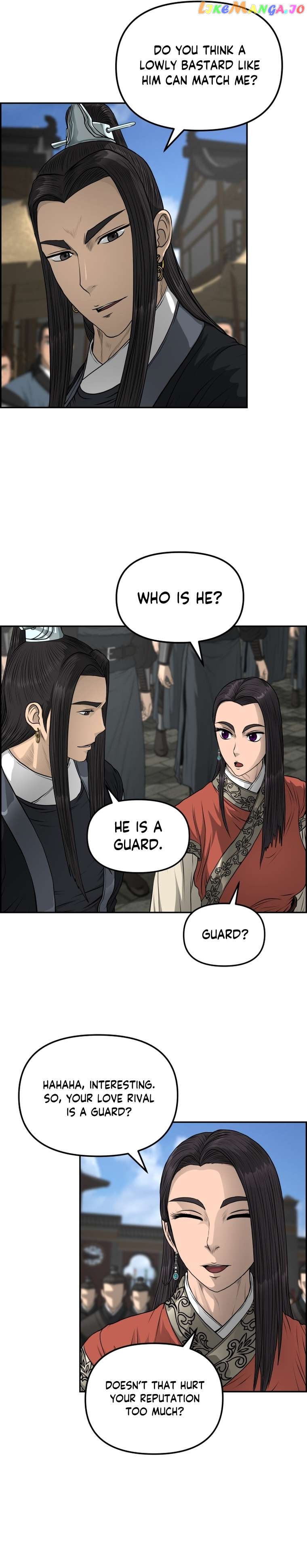 Blade Of Wind And Thunder Chapter 96 - page 9