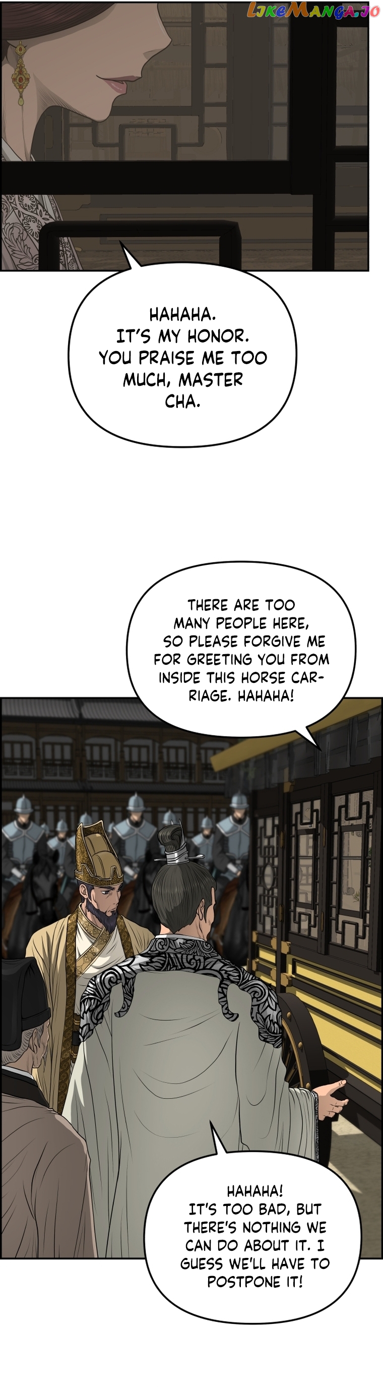 Blade Of Wind And Thunder Chapter 104 - page 17