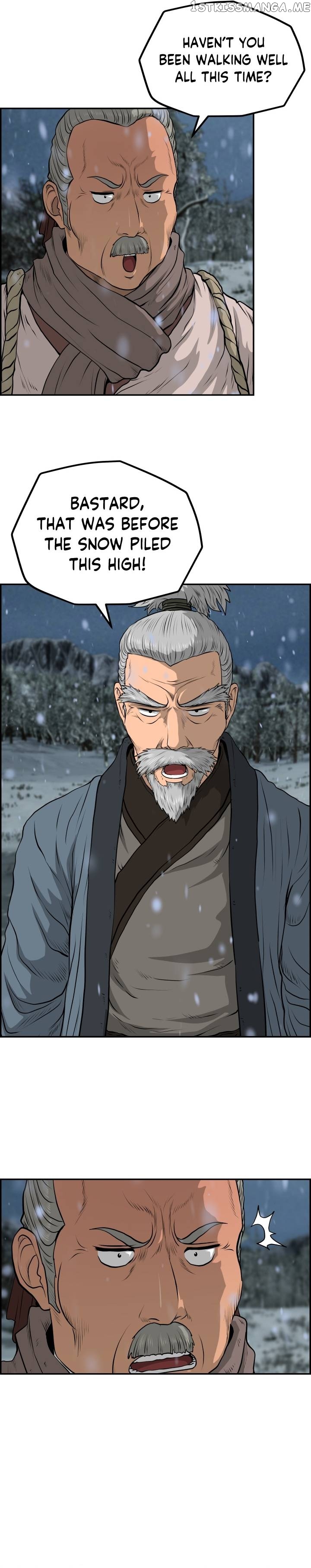 Blade Of Wind And Thunder Chapter 75 - page 17
