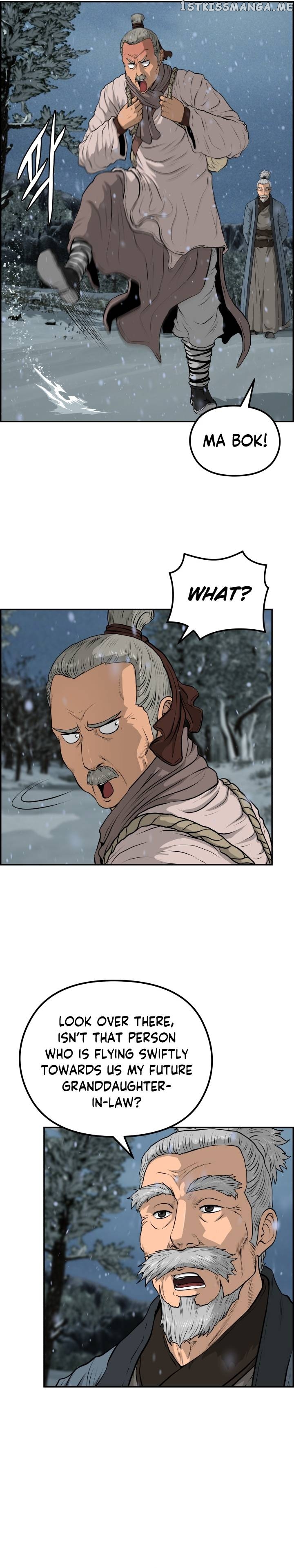 Blade Of Wind And Thunder Chapter 75 - page 18