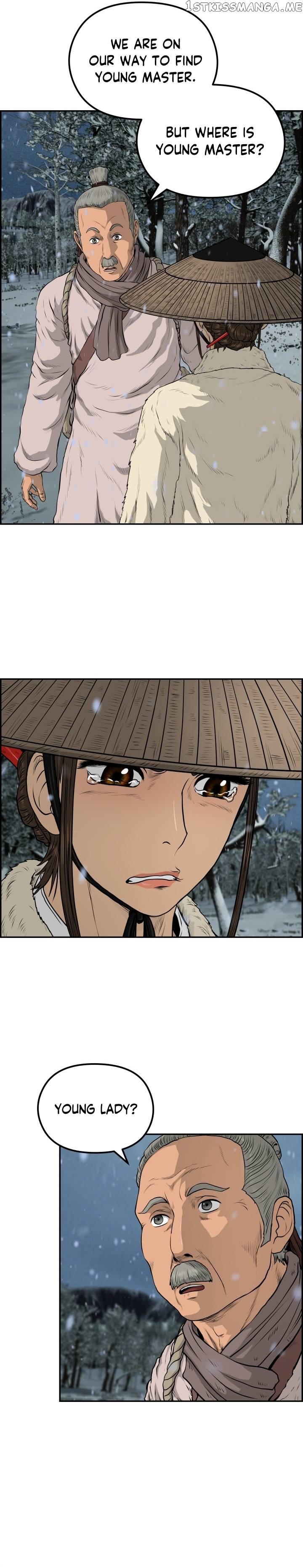 Blade Of Wind And Thunder Chapter 75 - page 21