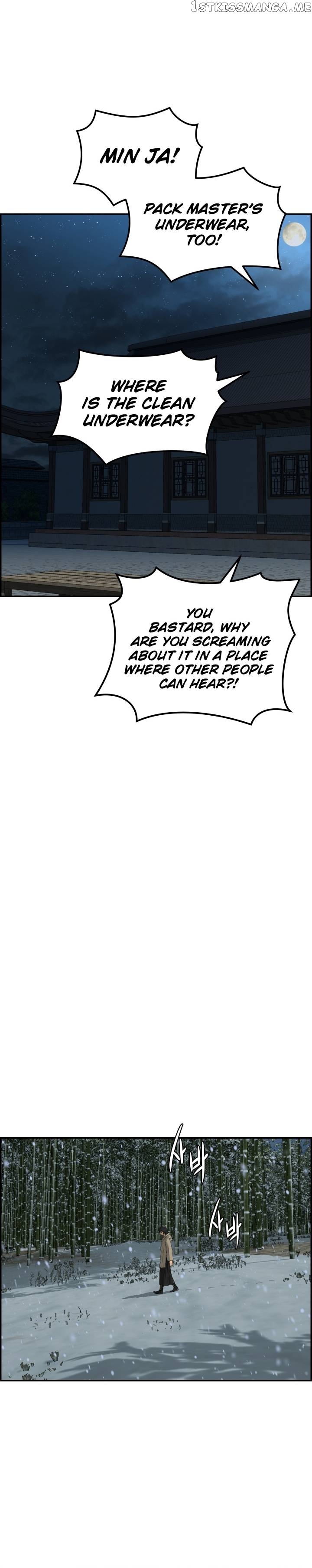 Blade Of Wind And Thunder Chapter 75 - page 6