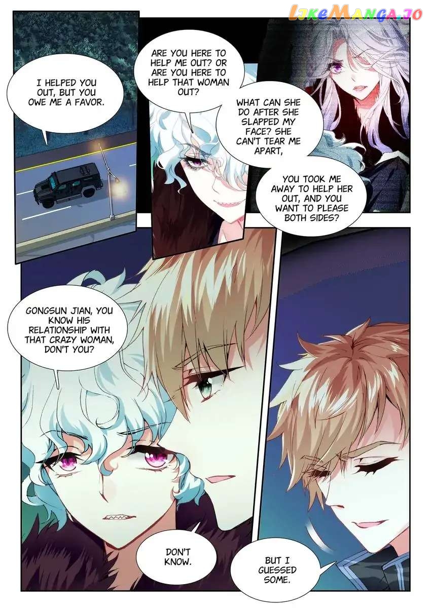 King Of Popularity chapter 50 - page 10
