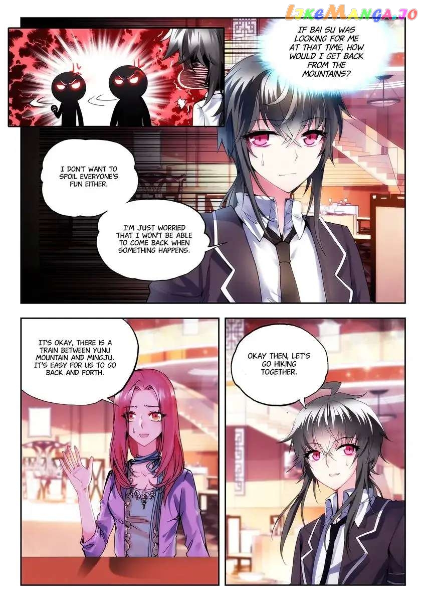 King Of Popularity chapter 21 - page 10