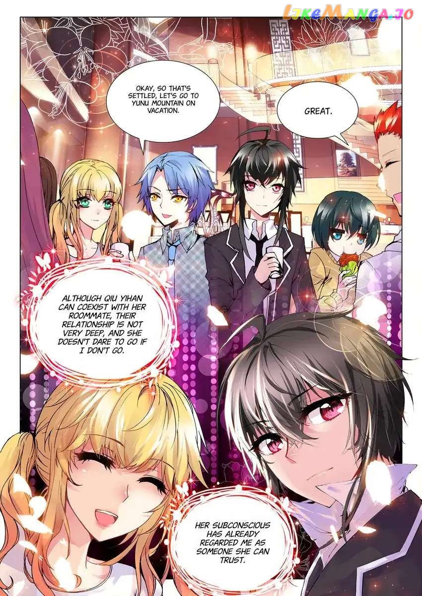 King Of Popularity chapter 21 - page 11