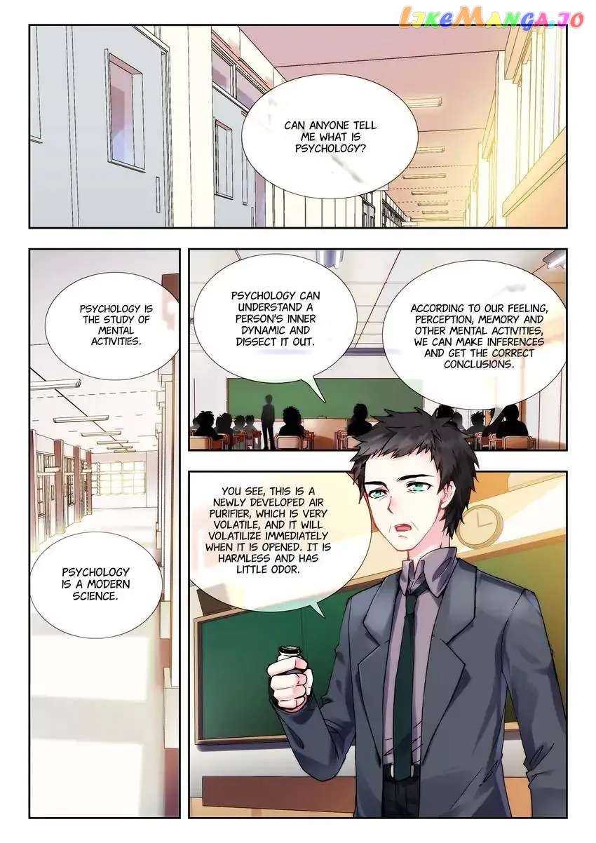 King Of Popularity chapter 21 - page 12