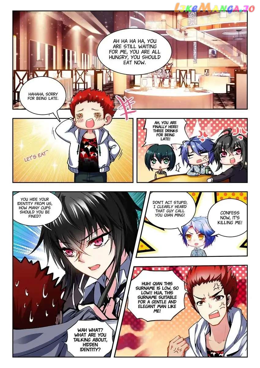 King Of Popularity chapter 21 - page 2