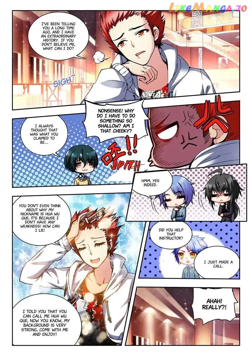 King Of Popularity chapter 21 - page 3