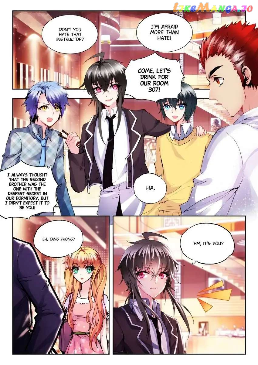 King Of Popularity chapter 21 - page 4