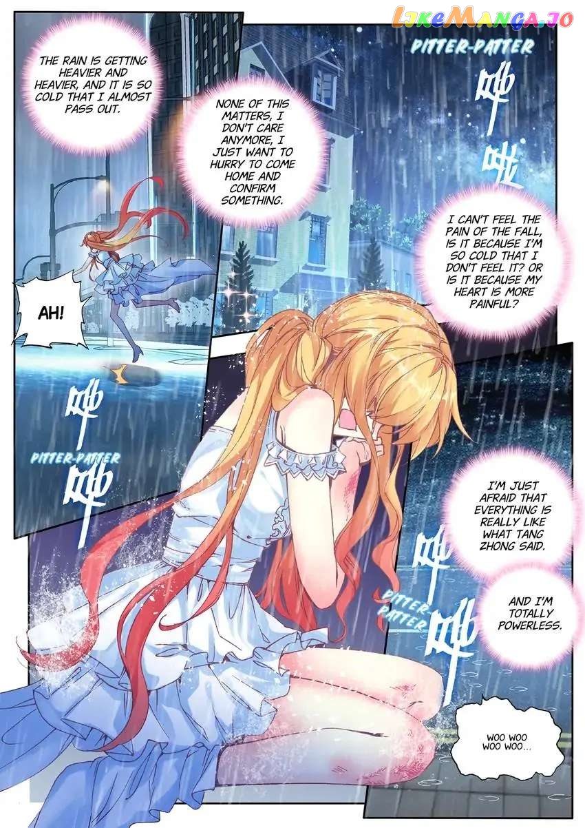 King Of Popularity chapter 36 - page 11