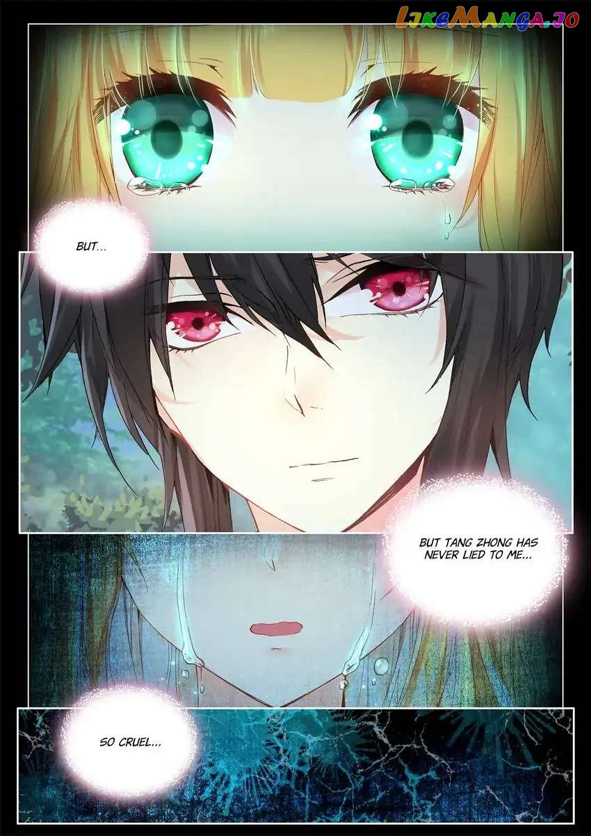 King Of Popularity chapter 36 - page 5