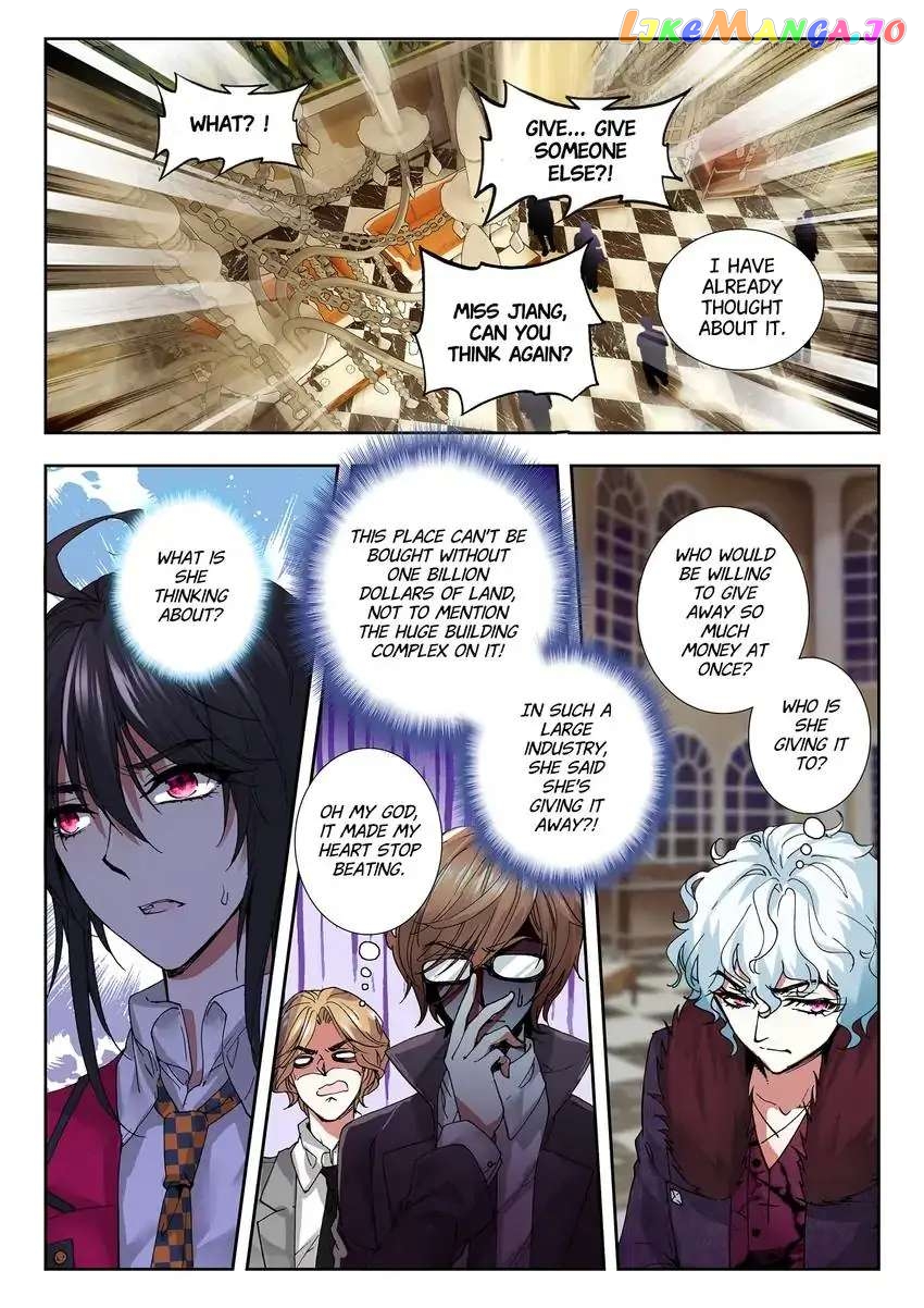 King Of Popularity chapter 45 - page 13