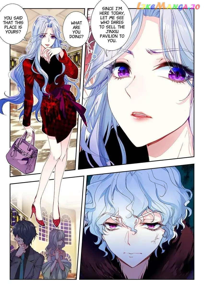 King Of Popularity chapter 45 - page 4
