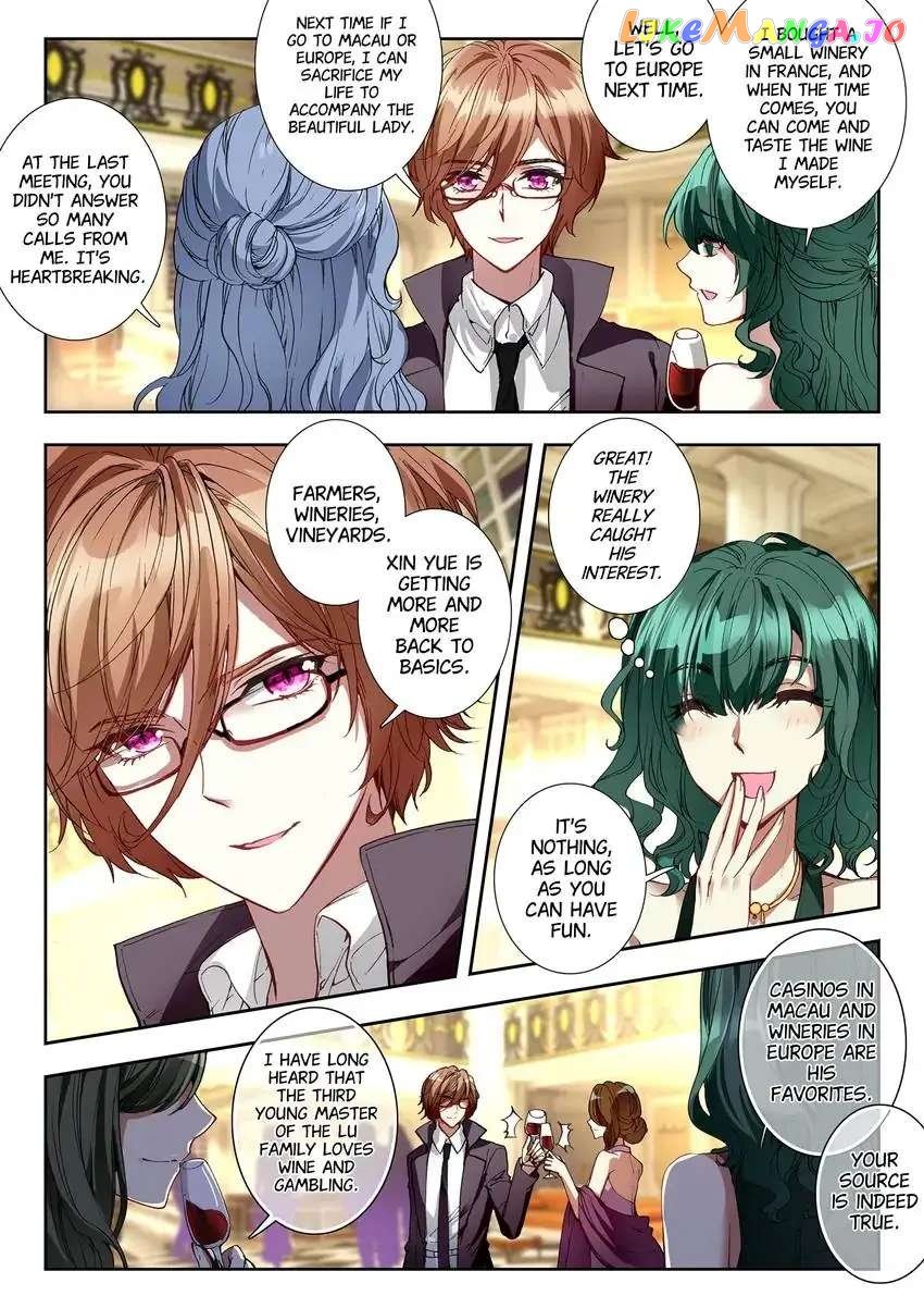 King Of Popularity chapter 43 - page 5
