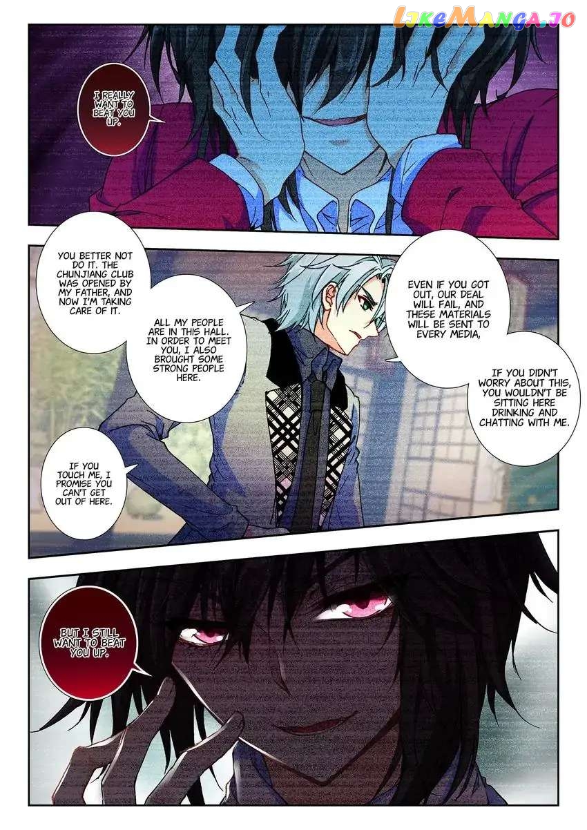 King Of Popularity chapter 40 - page 3