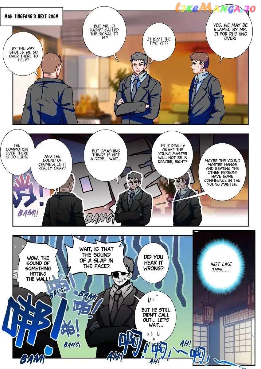King Of Popularity chapter 40 - page 4