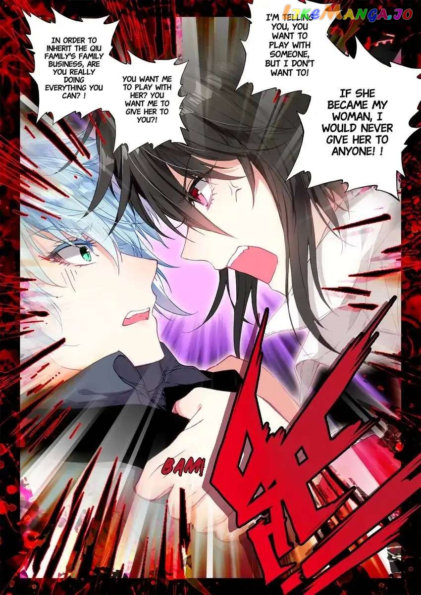 King Of Popularity chapter 40 - page 7