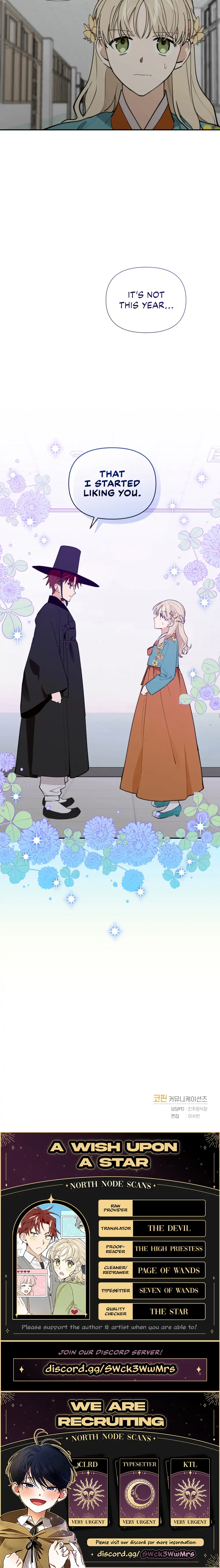 A Wish Upon A Star Chapter 41 - page 12