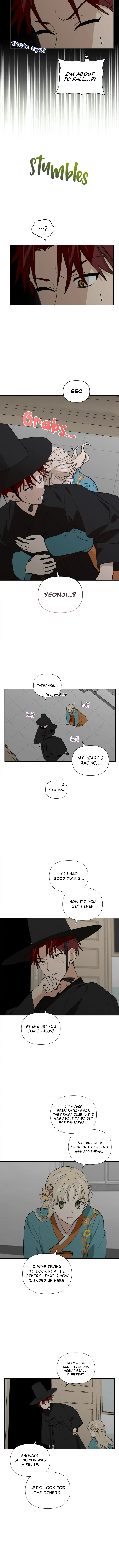 A Wish Upon A Star Chapter 41 - page 8