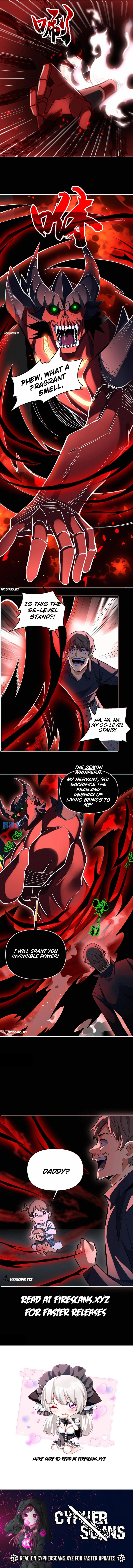 Plunder Countless Talents, I Became a God Chapter 43 - page 3