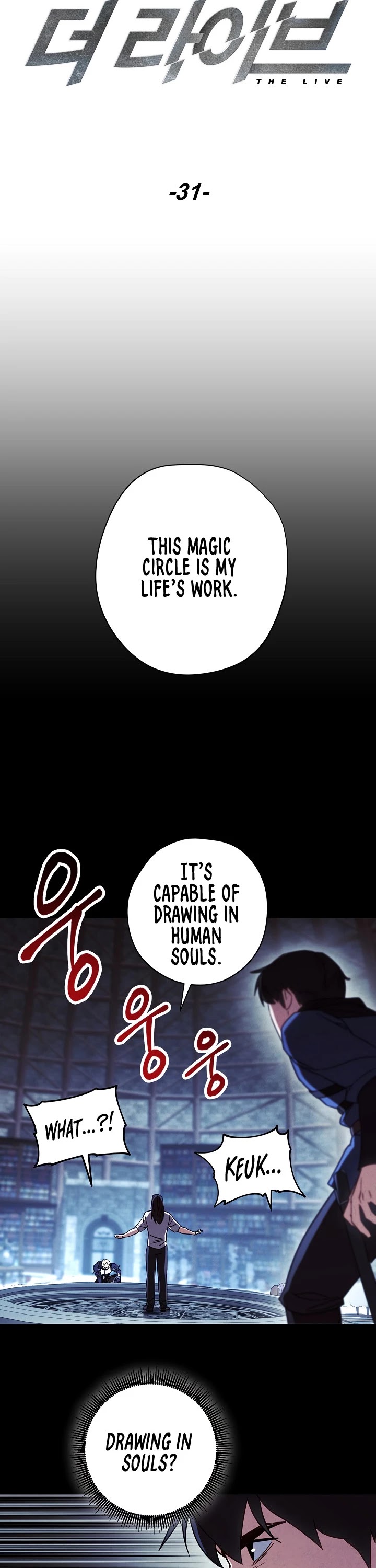 The Live chapter 31 - page 13