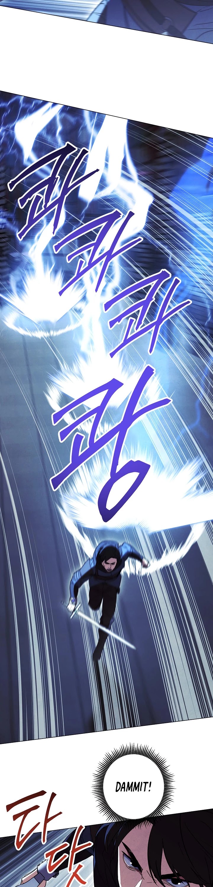 The Live chapter 31 - page 25
