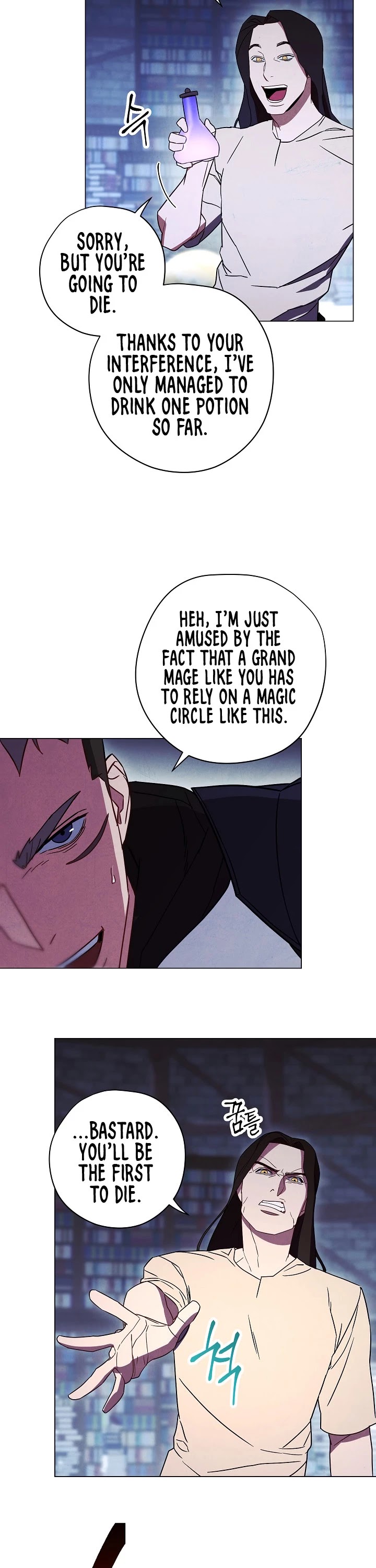 The Live chapter 31 - page 6