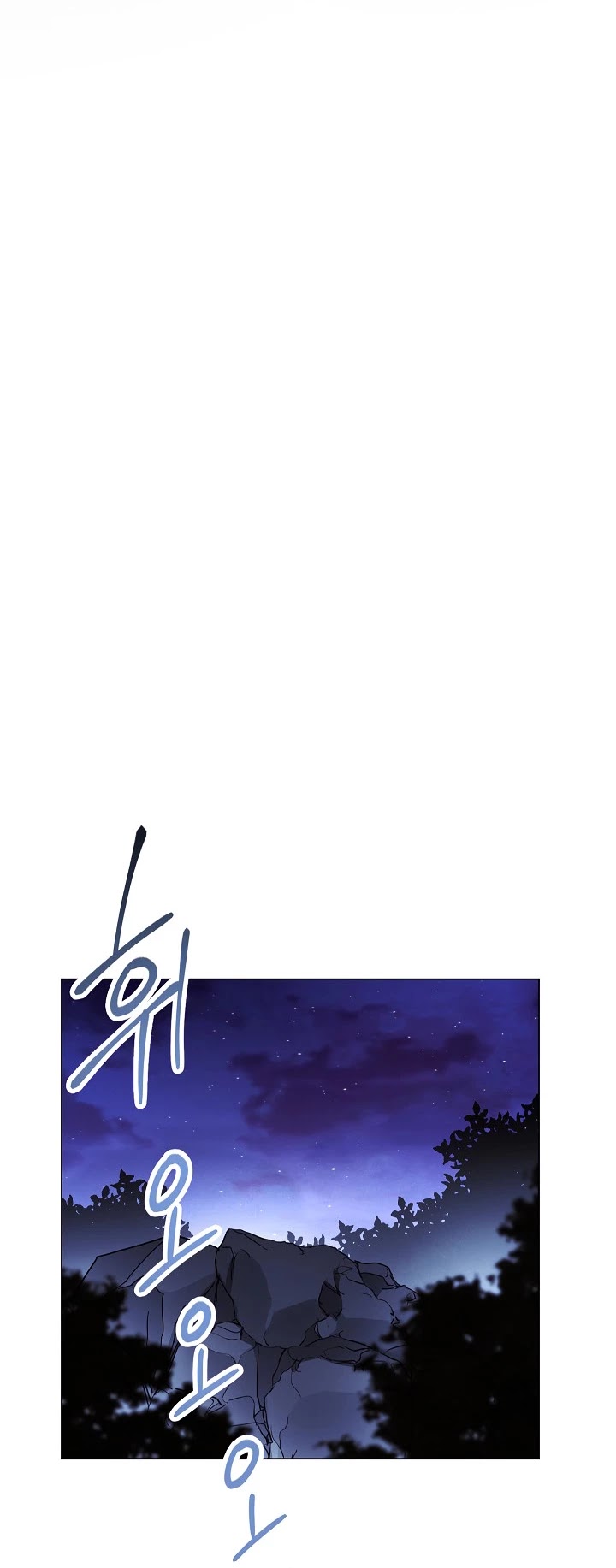 The Live chapter 32 - page 27