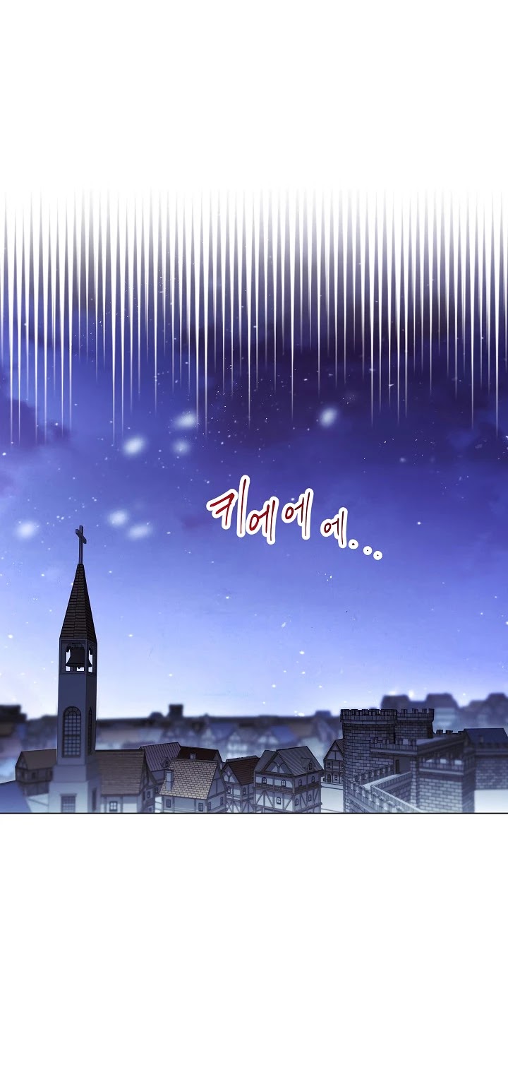 The Live chapter 32 - page 34