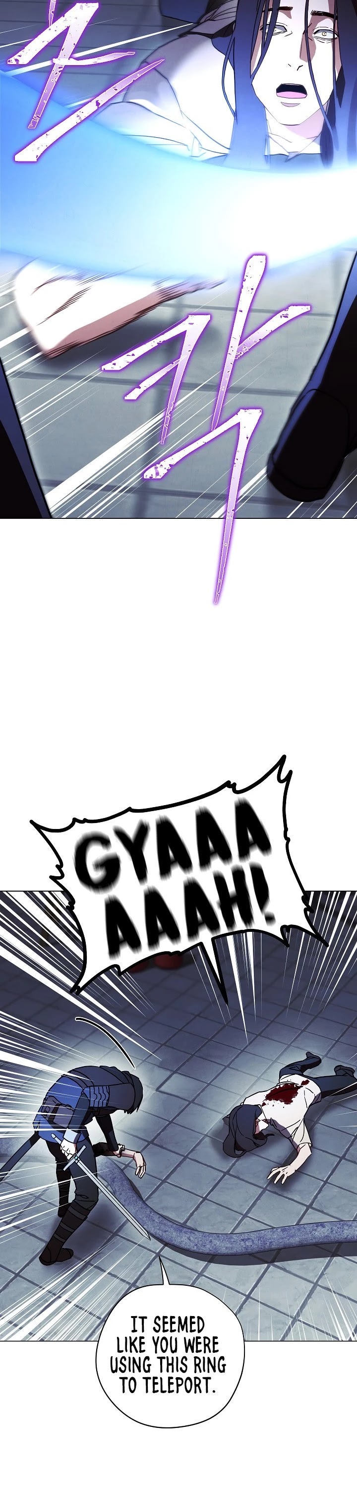 The Live chapter 32 - page 5