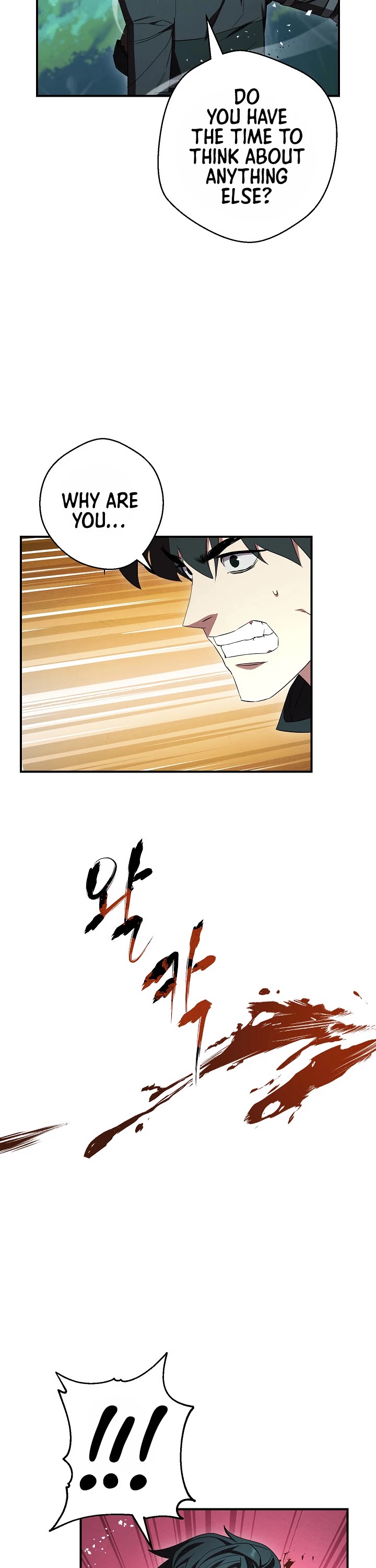 The Live chapter 75 - page 13
