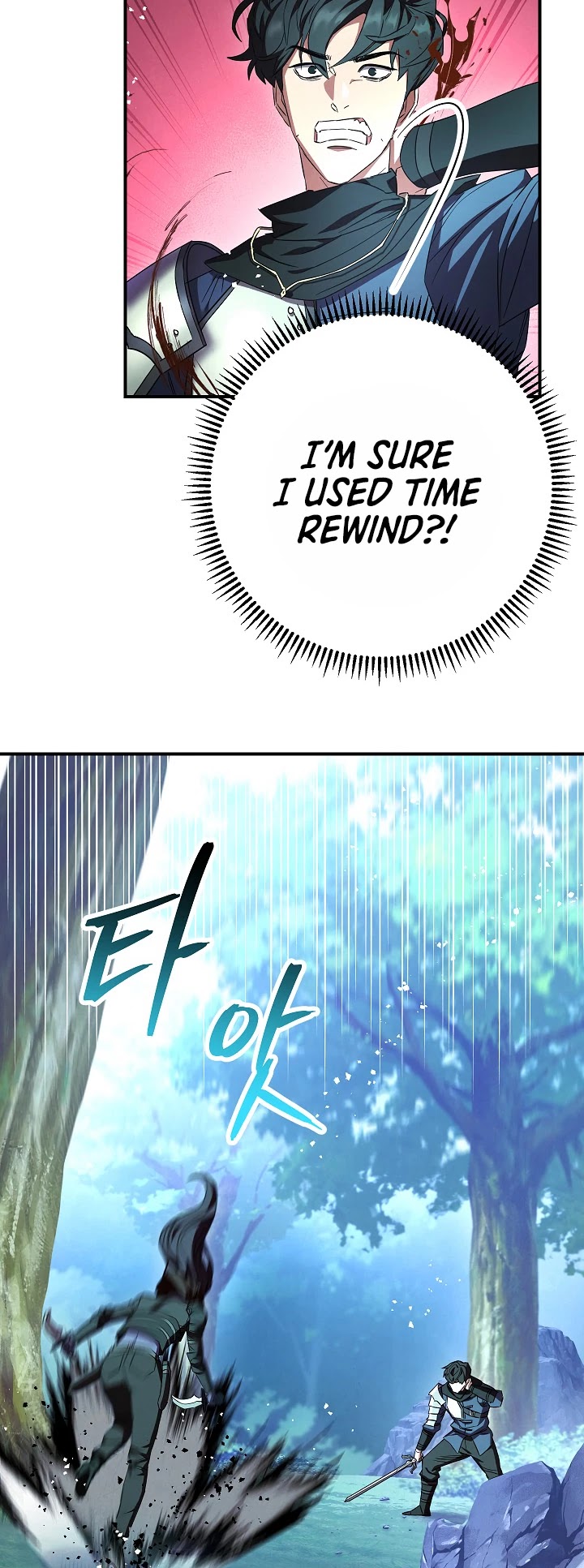 The Live chapter 75 - page 14