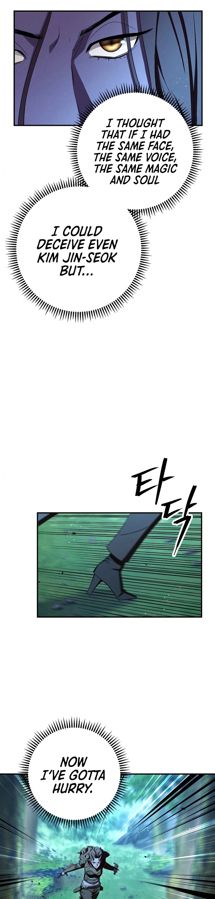 The Live chapter 75 - page 3