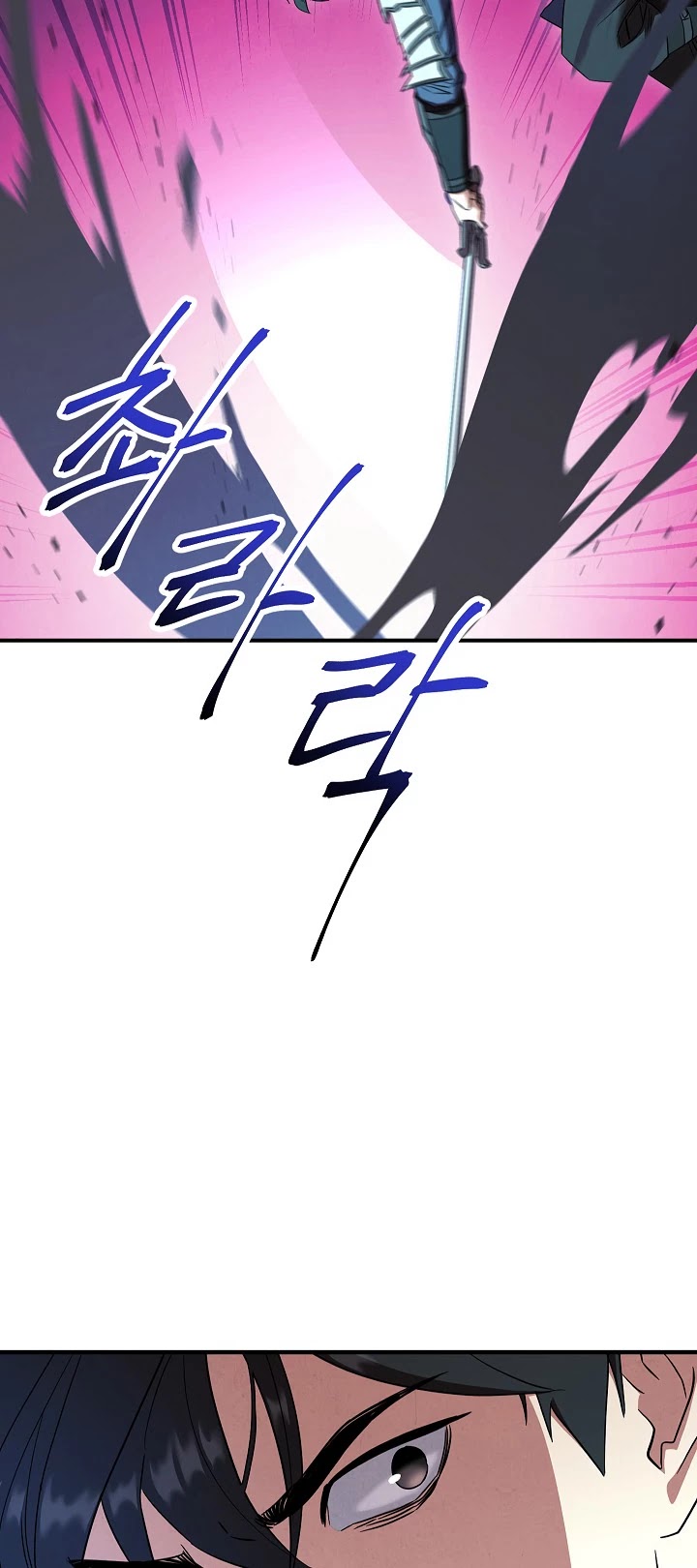 The Live chapter 75 - page 39