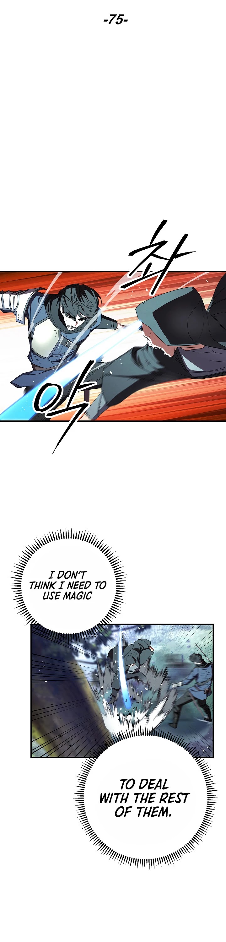 The Live chapter 75 - page 7