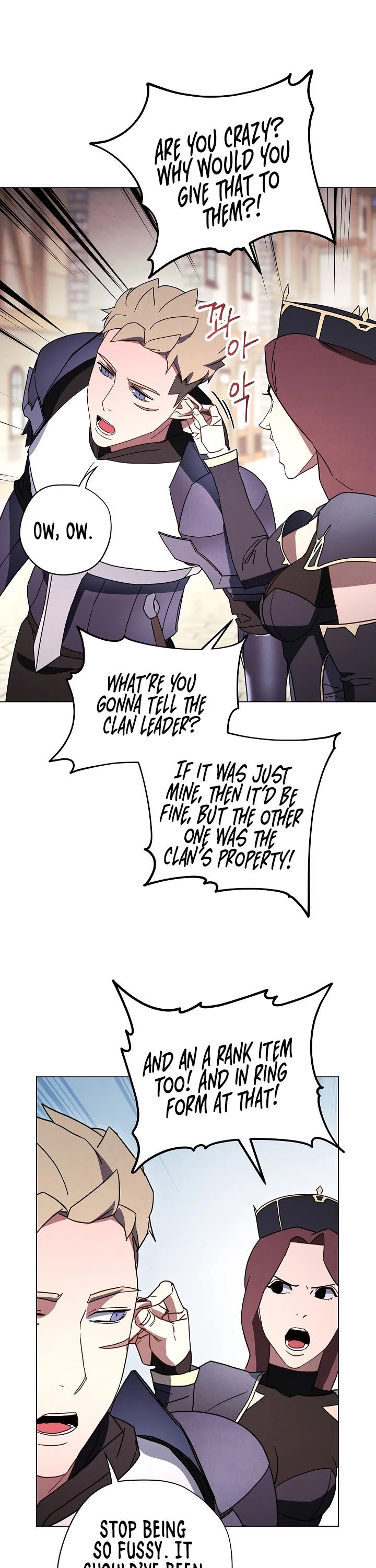 The Live chapter 33 - page 23