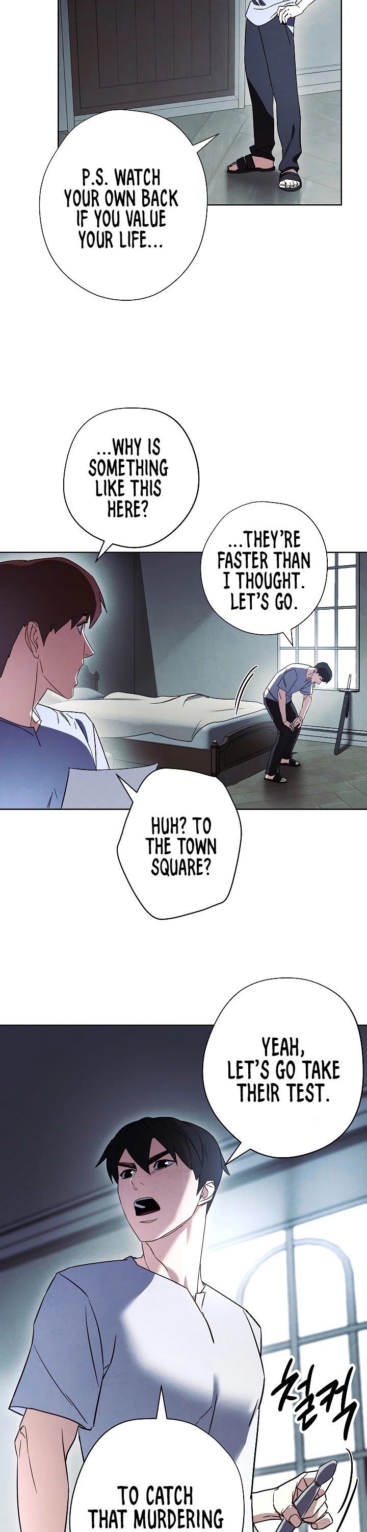 The Live chapter 34 - page 15