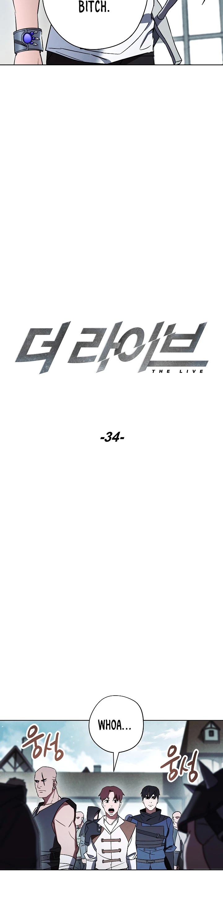 The Live chapter 34 - page 16
