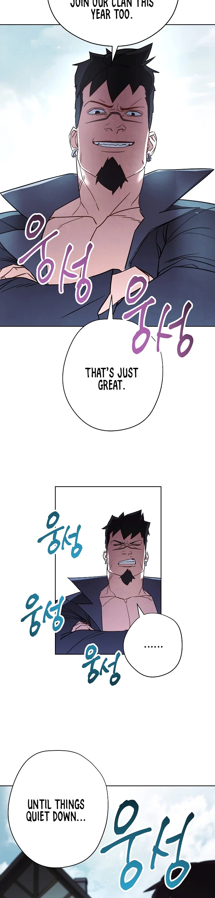 The Live chapter 34 - page 19