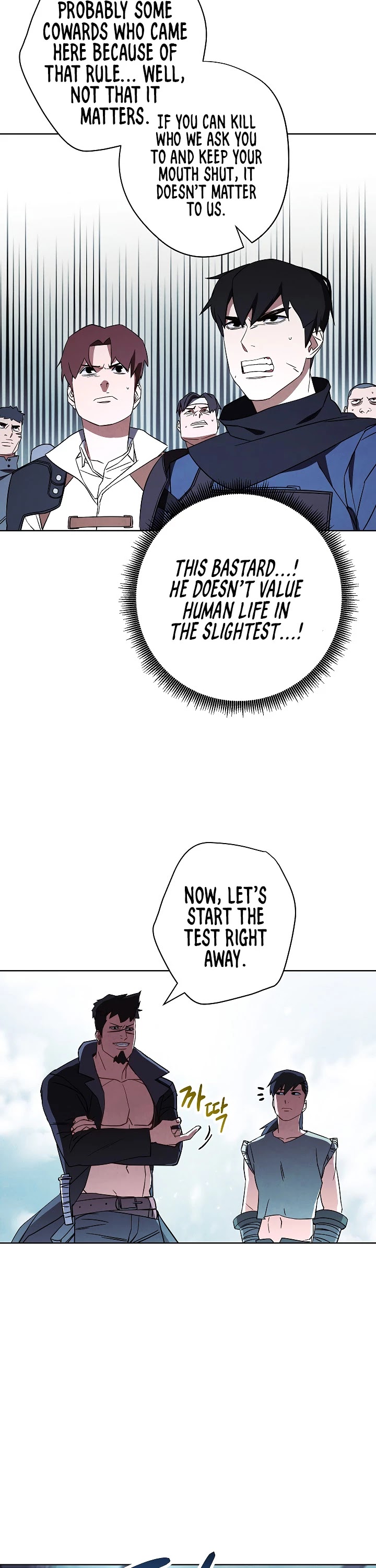 The Live chapter 34 - page 23