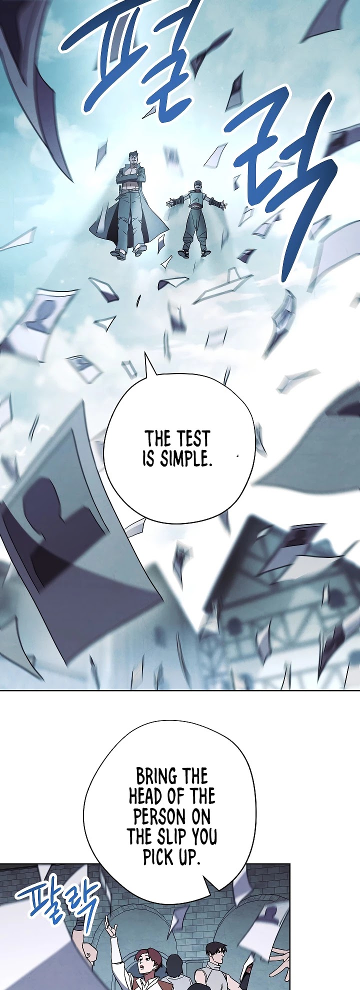 The Live chapter 34 - page 24